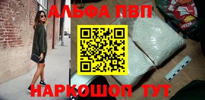 МДМА Нальчик