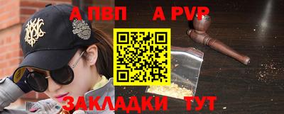 МДМА Нальчик