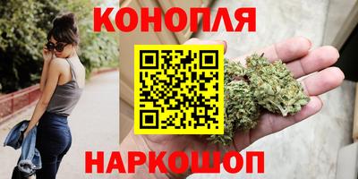 кристаллы Нарткала