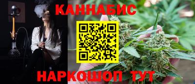 МДМА Нальчик