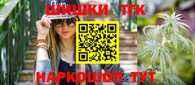 МДМА Нальчик