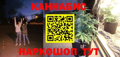 кристаллы Нарткала