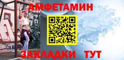 кристаллы Нарткала