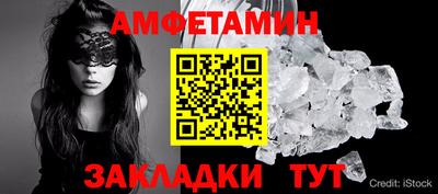 трава Наро-Фоминск