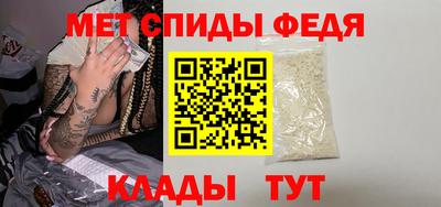 кристаллы Нарткала