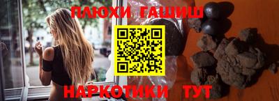 МДМА Нальчик
