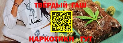 кристаллы Нарткала